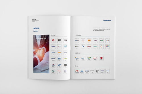 广州创意画册与数字广告设计公司精选指南