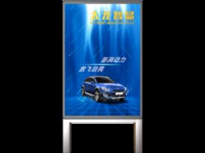 睿智视野，绝夺注睛——太龙Tcn No·太龙智显 P4.54 82吋广告机详细揭析