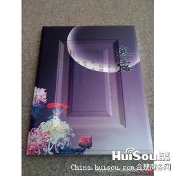 价格 公益广告设计策划公司数码印刷机打印设备 广告设计背景图片打印批发价格 深圳市