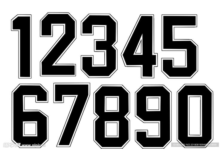 篮球服装编号数字设计图